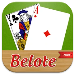Belote Andr