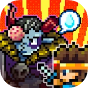 勇者「世界の半分くれるって言ったのに」 Mod