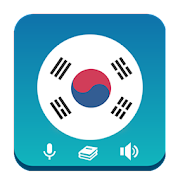 Learn Korean - Grammar Pro Mod