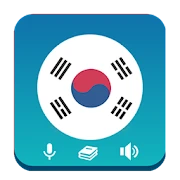 Learn Korean - Grammar Pro