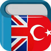 Turkish English Dictionary