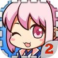 爱养成2 icon