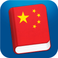 Learn Chinese Mandarin Pro icon