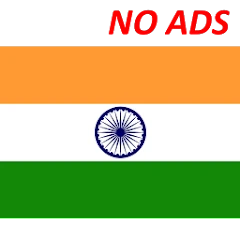 Hindi English Translator Pro