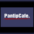 Cafe for Pantip™ - Plus‏ Mod