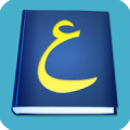 Arabic-English Dictionary icon