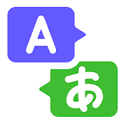 Camera Translator: Photo, Text Mod apk Camera Translator: Photo, Text Mod apk