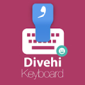 Divehi Maldivian Keyboard‏ Mod