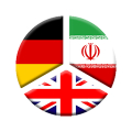 دیکشنری آلمانی به فارسی Mod
