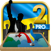 Ukraine Simulator PRO 2 Mod