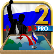 Russia Simulator Pro 2 Mod