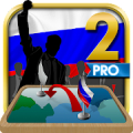 Simulador da Rússia 2 Premium Mod