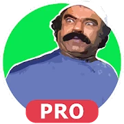 ملصقات احترافية Mod Apk [Paid for free][Free purchase]
