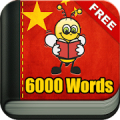 Learn Chinese - 11,000 Words Mod