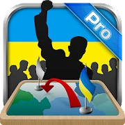 Simulator of Ukraine Premium Мод apk