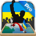 Simulator of Ukraine Premium Mod