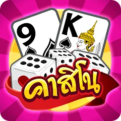 Casino boxing Thai Mod apk
