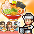 The Ramen Sensei 2 Mod