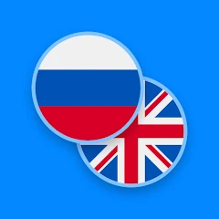 Russian-English Dictionary Mod Apk [Unlocked][Premium]