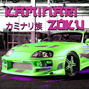 Kaminari Zoku: Drift & Racing Mod