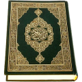 Al-Quran (Pro) Mod