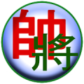 Chinese Chess - Co Tuong icon