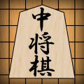 Chu shogi icon