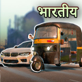 Traffic Car Racer - India Mod
