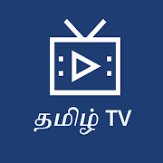Tamil TV Mod