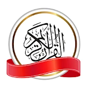 Al Quran dan Tafsir Ibnu Kasir Mod