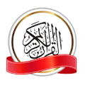 Al Quran dan Tafsir Ibnu Kasir icon