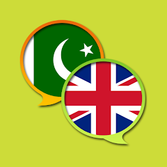 English Urdu Dictionary Mod