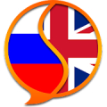 Russian English Dictionary +‏ Mod