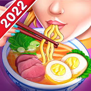 Asian Cooking Games: Star Chef Mod (Free purchase)