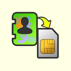 Copy to SIM Card Mod Apk [AOSP compatible][Optimized]