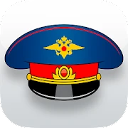 Traffic police simulator Mod