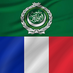 Arabic - French Mod