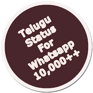 Telugu status for whatsapp Mod apk download - Telugu status for