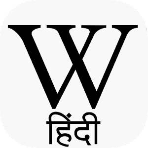 Hindi Wikipedia Mod