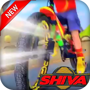 Price of shiva discount cycle