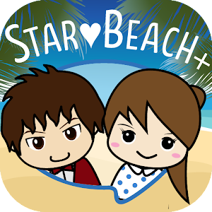 完全無料のSTAR♥BEACH+ Mod apk download - 完全無料のSTAR♥BEACH+ MOD apk free for ...