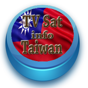 Taiwan All TV Channels (Sat Info)-FREE Mod