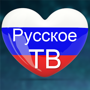 arnoldrak-spb.ru - Смотреть российское ТВ онлайн
