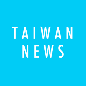 Taiwan News : Breaking News & Latest News APK -World News Update Taiwan ...