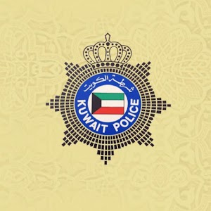 MOI - Kuwait icon