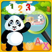 Active Panda icon