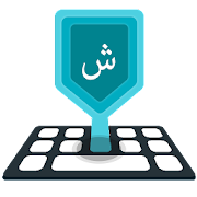 Farsi Keyboard Mod