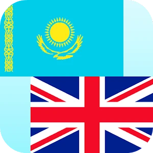Kazakh English Translator Pro Mod Apk [Paid for free][Free purchase]