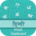 Hindi Input Keyboard icon