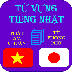KANJI TU VUNG NGU PHAP Mod apk download KANJI TU VUNG NGU KANJI TU VUNG NGU PHAP Mod apk download KANJI TU VUNG NGU